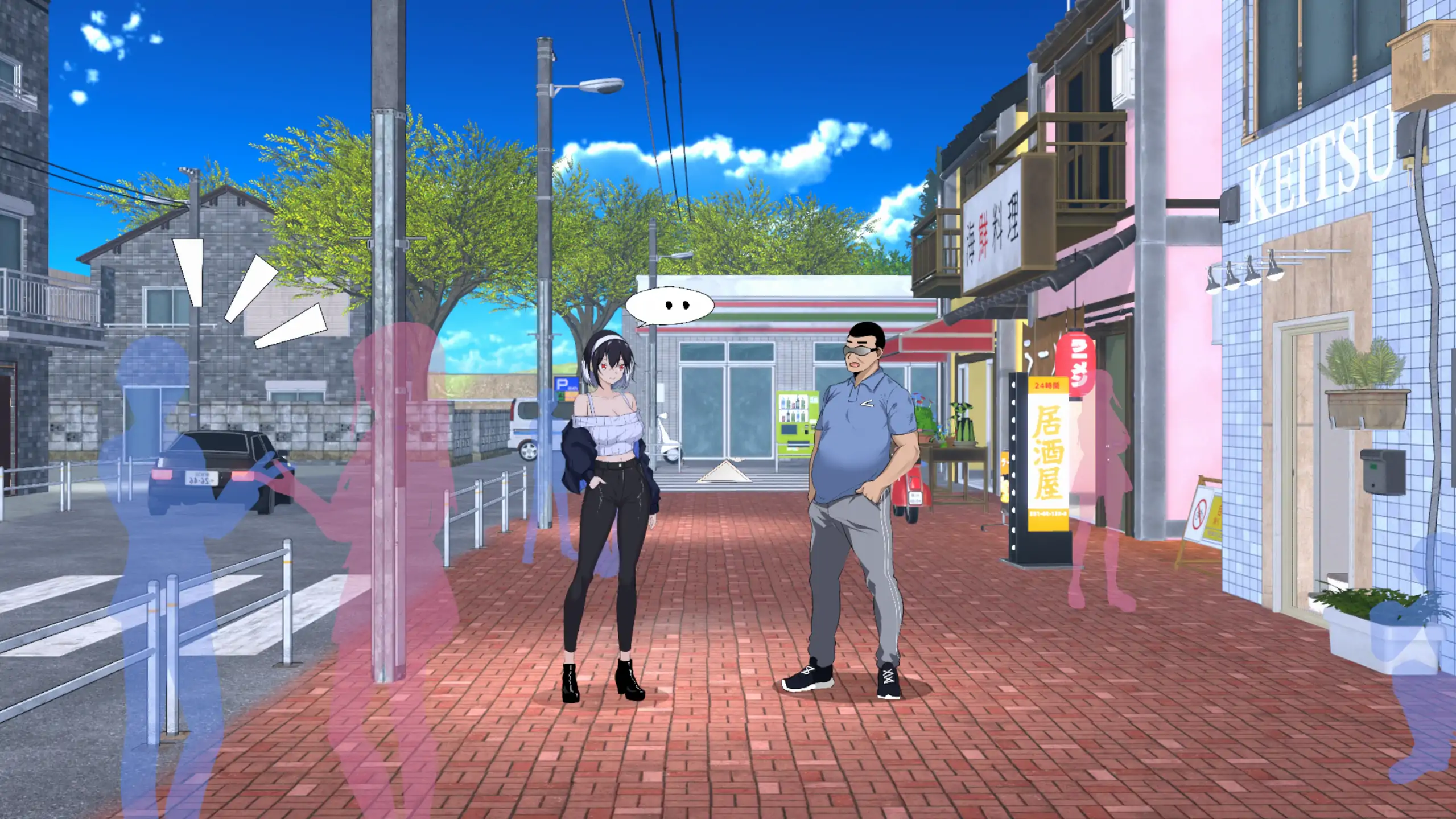 【日系SLG/官中/NTR】NTR足球 v1.1.2 官方中文版【PC/6.1G】NTRサッカー